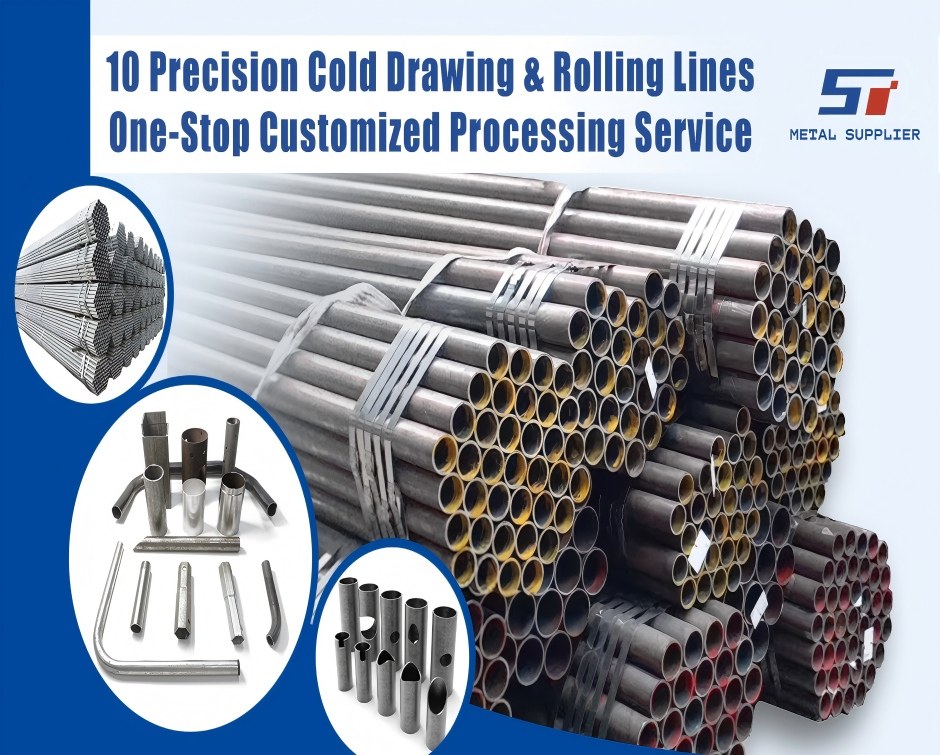 私たちについて